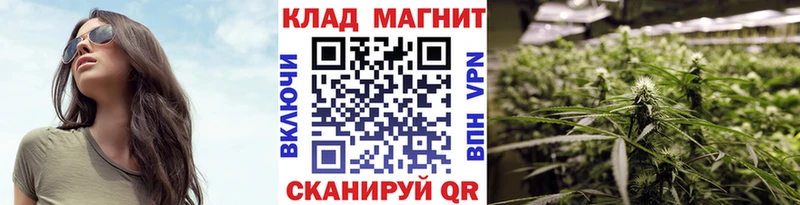 Купить Гашиш  Канабис  Альфа ПВП  АМФ  Меф мяу мяу  Сосновоборск