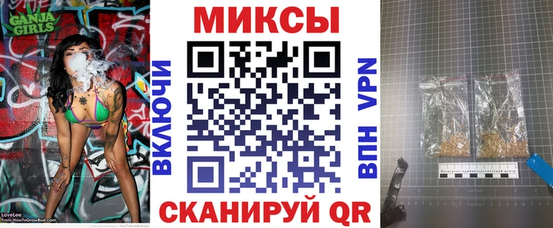 Купить  Сосновоборск  Бутират оксана 