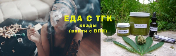 герыч Медвежьегорск