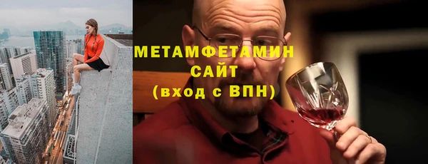 хмурый Мегион
