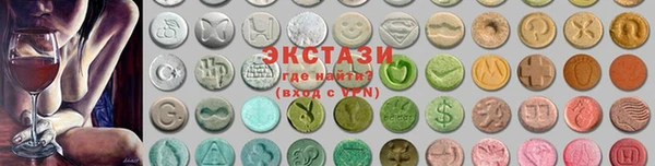 герыч Медвежьегорск