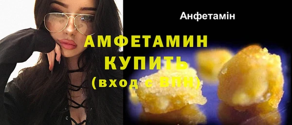 МДПВ Медногорск