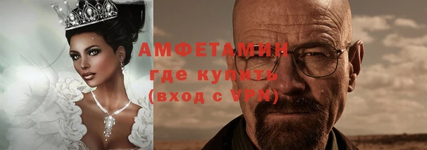 хмурый Мегион