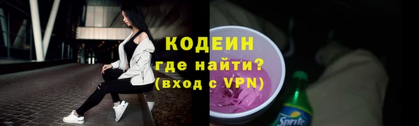 МДПВ Медногорск