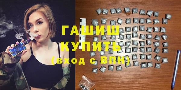 хмурый Мегион