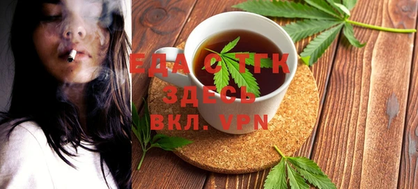 герыч Медвежьегорск