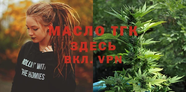 герыч Медвежьегорск