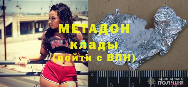 хмурый Мегион