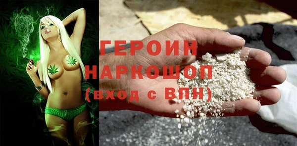 хмурый Мегион