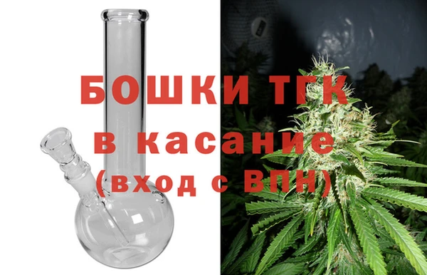 герыч Медвежьегорск