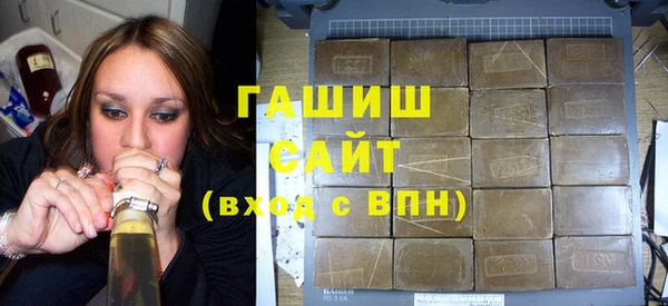хмурый Мегион