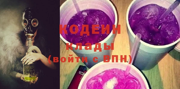 герыч Медвежьегорск