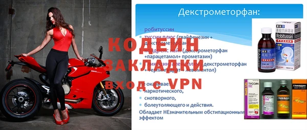 МДПВ Медногорск