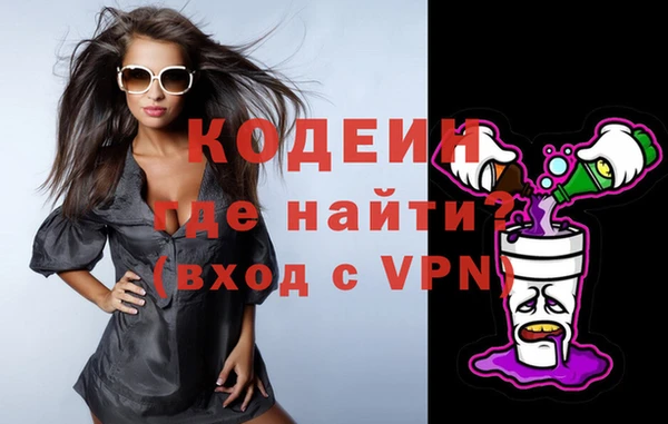 МДПВ Медногорск