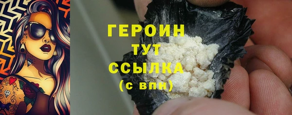 хмурый Мегион